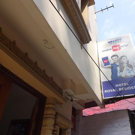 Jain Group Hotel Royal Residency Gangtok Bagian luar foto